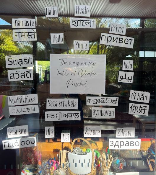Preschool welcome sign